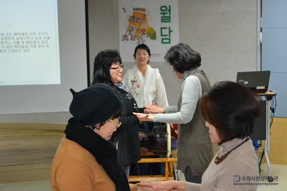 16.1.21. 월담-전래놀이와 함께하는 민요 4번 이미지